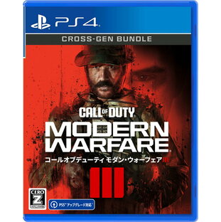 Activision 【PS4】Call of Duty(R): Modern Warfare(R) III（コール オブ デューティ モダン・ウォーフェア III） [PLJM-17294 PS4 コールオブデュ-ティ モダン ウォ-フェア3]の画像