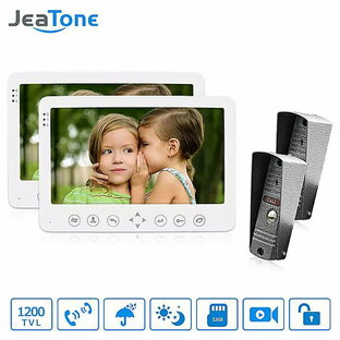 JeaTone 7インチ LCD 2 赤外線ナイトカメラ + 2 タッチボタン モニター ビデオ ドア電話 インターホン ドアベル ホーム セキュリティ システム 防水の画像