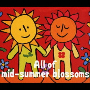 CD / オムニバス / All of Mid-Summer Blossoms (ライナーノーツ) / MHCL-574の画像