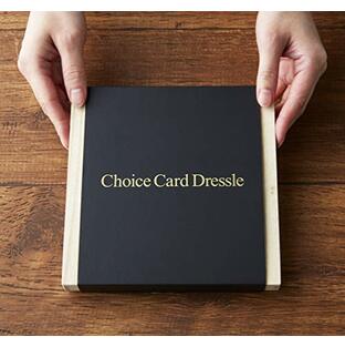 選べるギフトカード ウェブチョイスカタログ【ドレスル】 4,800円コースの画像