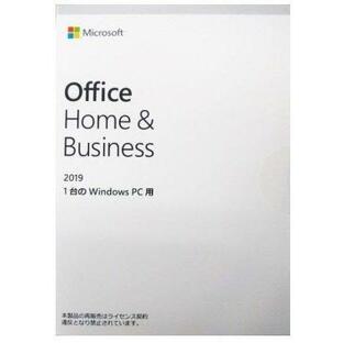 Office Home & Business 2019 OEM版 Windows Word 2019 Excel 2019 Outlook 2019 PowerPoint 2019 OneNote 2019の画像
