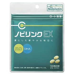 ロート製薬 ノビリンクEX ノビレチン 必須脂肪酸DHA含有 90粒(1か月分) シークヮーサーの画像