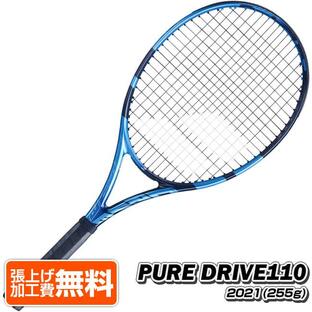 0.6インチロング バボラ(Babolat) 2021 PURE DRIVE 110 ピュアドライブ 110 (255g) 海外正規品 硬式テニスラケット 101449／101450-136 ブルー(21y1m)[NC]の画像