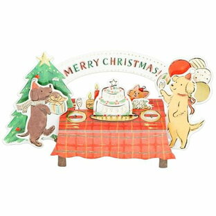 グリーティングライフ クリスマス テーブルカード ドッグ KE-43の画像