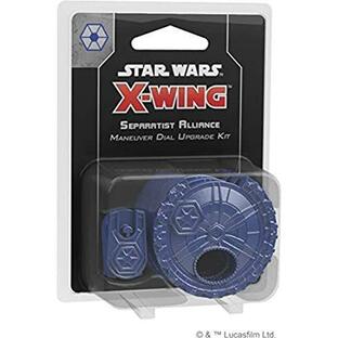 ボードゲーム 英語 アメリカ SWZ35 Star Wars X-Wing 2nd Edition Miniatures Game Separatist Allianceの画像