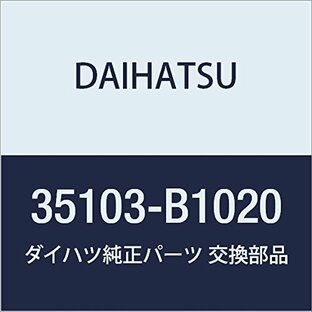 DAIHATSU (ダイハツ) 純正部品 トランスミッション オイルレベルゲージ BOON 品番35103-B1020の画像
