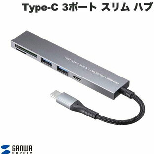 [ネコポス送料無料] SANWA USB 5Gbps 3ポート スリム ハブ Type-C接続 USB Ax2 Type-Cx1 SD/microSDスロットx1 # USB-3TCHC21MS サンワサプライ (USB Type-C アダプタ)の画像