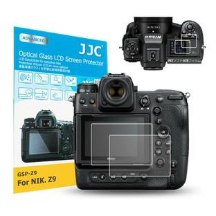 【2枚セット Z f Z9 Z8専用】JJC 液晶保護フィルム Nikon Z f Z9 Z8 Z 9 Z 8 カメラ対応 超薄 強化ガラス 高硬度の画像