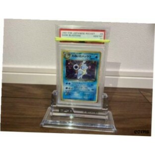 【品質保証書付】 トレーディングカード [PSA10] Bad Kamex Old Backside Pokemon Card Gameの画像