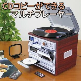 CDコピーができる ダブルCDマルチレコードプレーヤー ダブルカセット搭載 CRC-1022の画像