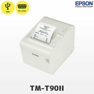 TM902US001 エプソン EPSON 感熱レシートプリンター スタンダードモデル TM-T90II USB・シリアル接続 サーマルプリンターの画像