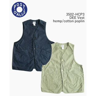 POST OVERALLS Post O`Alls #3502-HCP3 DEE Vest : hemp/cotton poplin / ポストオーバーオールズ ディー ベスト ヘンプ/コットンポプリン ネイビー セージの画像