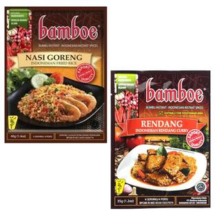 Bamboe バンブー インスタント調味料 インドネシア料理の素 選べる２個セット 海外直送品の画像