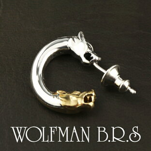 ウルフマンブラザーズ ウルフマンBRS フープピアス ウルフWヘッドイヤリングG 1P 片耳 シルバー WOLFMAN メンズ 狼 オオカミの画像