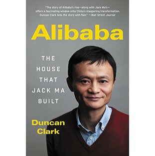 Alibaba: The House That Jack Ma Builtの画像