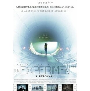 ジ・エクスペリメント THE EXPERIMENT 中古DVD レンタル落ちの画像