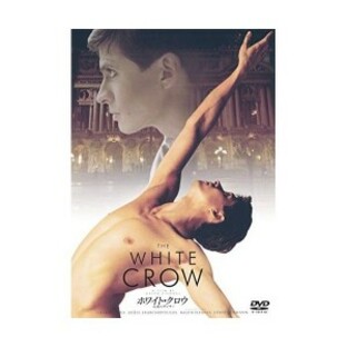 【取寄商品】DVD/洋画/ホワイト・クロウ 伝説のダンサーの画像