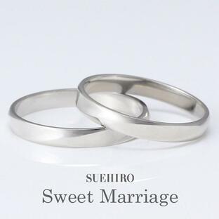 結婚指輪 プラチナ ペアセット マリッジリング ペアリング 安い オーダーの画像