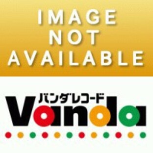 DVD/TVアニメ/ひだまりスケッチ 沙英・ヒロ 卒業編 (DVD+CD) (完全生産限定版)の画像