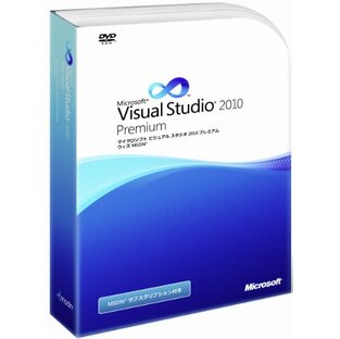 Microsoft Visual Studio 2010 Premium with MSDNの画像