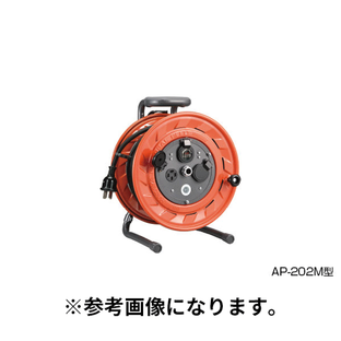 2024/9/24 1:59までポイント2倍 ハタヤ(/A) 三相200Vコードリール接地付コンセント1個のみ逆配線 [AP-302M]の画像