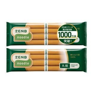 ZENB ゼンブヌードル 丸麺 320gの画像