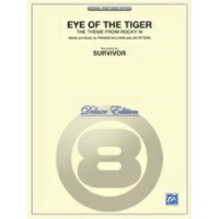 [楽譜] サバイバー／映画「ロッキー」より アイ・オブ・ザ・タイガー《輸入ピアノ楽譜》【10,000円以上送料無料】(Survivor - Eye of the Tiger (Theme from Rocky III)《輸入楽譜》の画像