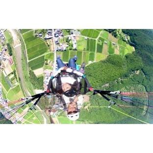 ふるさと納税 兵庫県 丹波市 丹波の空 パラグライダーで空中散歩の画像