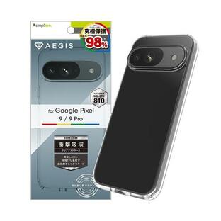 Google Pixel 9 / 9 Pro [Aegis] フルカバー TPUケース +simplism トリニティ TR-PX249-AG-CLの画像