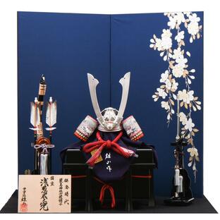 五月人形 兜飾り 12号 浅葱威之兜 鈴甲子雄山の画像