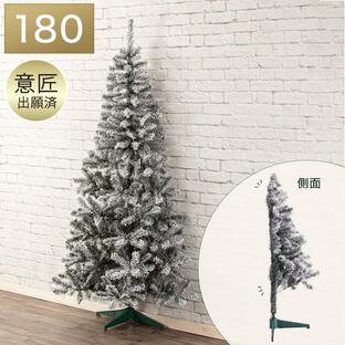 ハーフツリー スノー(省スペースツリー 180cm n2FL) クリスマスツリー ニトリの画像