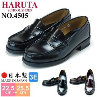 ハルタ 4505 レディース ローファー 学生 日本製 3E HARUTA 通勤 通学 靴 ブラック ジャマイカ 学生 幅広 合成皮革の画像