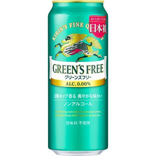 キリンビール GREEN'S FREE グリーンズフリー 500mlの画像