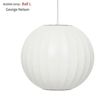 バブルランプ ball Lamp L ジョージネルソン ペンダントライト ペンダントランプ 天井照明 デザイナーズ 北欧インテリアの画像