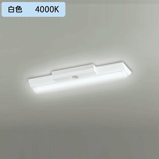 【XR506001R3C】ベースライト LEDユニット 非常用 通路誘導灯 直付 20形 逆富士(幅150)1600lm 白色リモコン別売 調光器不可 ODELICの画像