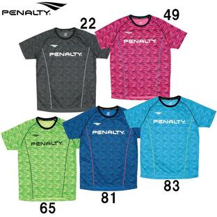 hummel ペナルティ penalty スクエアドットカモプラシャツ サッカー フットサル ウェア プラクティスシャツ 22SS PU2011の画像