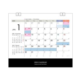 2023年 令和5年 A5 卓上 シンプル カレンダー 日本カレンダー ビジネス ビジネスカレンダー 中国カレンダー 中国祝日 修正シールあの画像