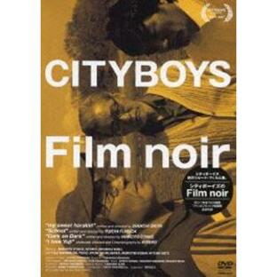 シティボーイズのFilm noir [DVD]の画像