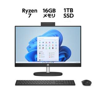新品 HP All-in-One 24 23.8インチ Ryzen 7 7730U メモリ16GB ストレージ容量SSD1TB Office 顔認証 Webカメラ Windows 11 タッチパネルの画像