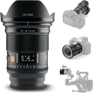 AF 16mm F1.8 Pro FE カメラレンズ 超広角 オートフォーカス 液晶画面付き フルサイズ対応 Alpha a7 a7IIの画像