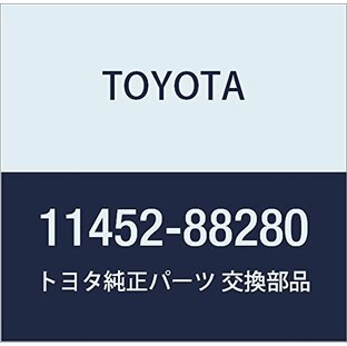 TOYOTA (トヨタ) 純正部品 オイルレベルゲージ ガイド 品番11452-88280の画像