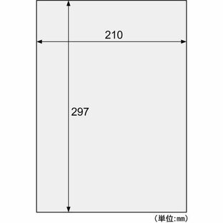 ■ヒサゴ サテンタックシール 全面ノーカット〔品番:A4TS〕【2147893:0】[送料別途見積り][掲外取寄][店頭受取不可]の画像