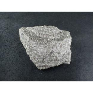 最高品質バドガシュタイン鉱石 原石 オーストリア・ザルツブルク州バドガシュタイン地方 産 寸法 ： 69.1X50.3X24.2mm/76.4gの画像