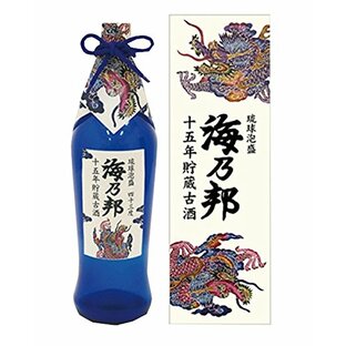 琉球泡盛 海乃邦 15年貯蔵古酒 [ 焼酎 43度 沖縄県 720ml ]の画像