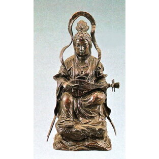 弁天さまの置物 木彫風弁財天 般若純一郎作品 高岡銅器 送料無料の画像