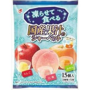 送料無料 エースベーカリー 凍らせて食べる国産果汁のシャーベット(15個入り)×16袋の画像