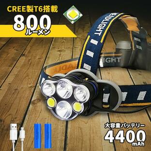 LED ヘッドライト 6灯 800ルーメン 充電式 バッテリー付 8点灯モード 防水 明るい 高輝度 釣り 登山 防災グッズ 軽量 ヘッドランプ 作業灯 おしゃれの画像