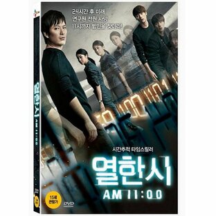 AM 11:00 DVD 韓国版（輸入盤）の画像