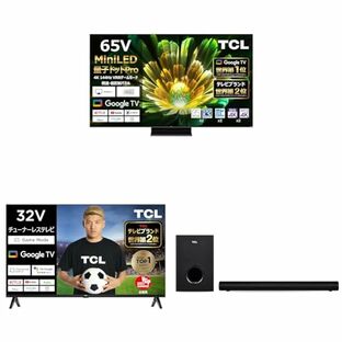 TCL 65V型 4K液晶 倍速 テレビ・TCL(ティーシーエル)【Amazon.co.jp 限定】TCL 32S54J 32インチ チューナーレステレビ ネット動画対応 (Google TV) t.サウンドバー ワイヤレスサブウーファーの画像