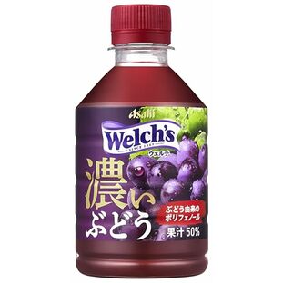 Welch's(ウェルチ) アサヒ飲料 グレープ50 ぶどう由来のポリフェノール 280ml×24本の画像